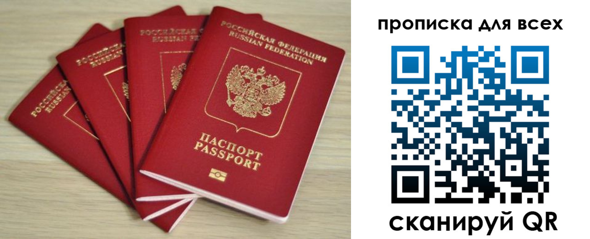 форма 3 в Балаково